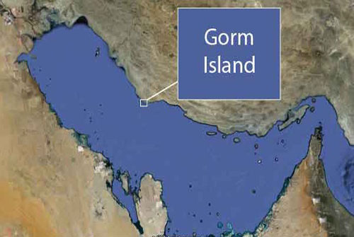 جزیره گرم جزیره ام‌ الکرم بوشهر