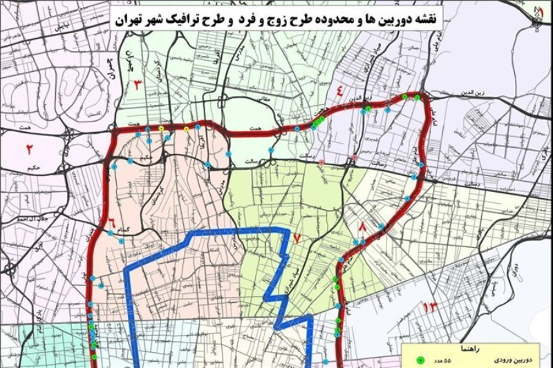 طرح ترافیک 2 طرح ترافیک زوج و فرد در تهران