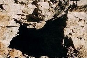 غار گسلی پادر سبزوار