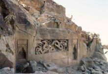 معبد داش کسن زنجان ، معبد اژدهای سنگی