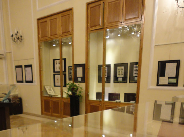 851 موزه اسناد و مدارک تاریخی سعدآباد
