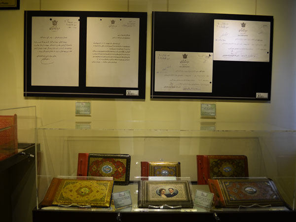 891 موزه اسناد و مدارک تاریخی سعدآباد