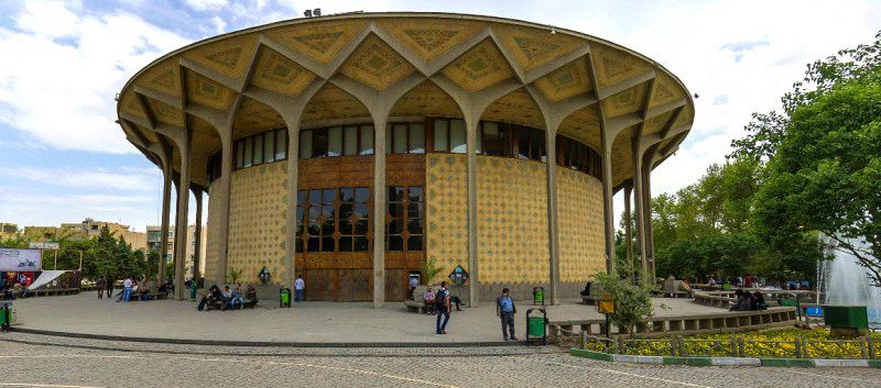 پارک دانشجو 8 پارک دانشجو ، پارک فرهنگی قدیمی در قلب تهران
