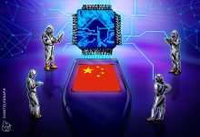 انویدیا تراشه ویژه ای را برای چین و مطابق با کنترل صادرات ایالات متحده منتشر می کند