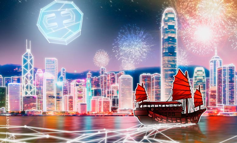 تنظیم کننده مالی هنگ کنگ درها را برای ETF های رمزنگاری نقطه ای باز می کند