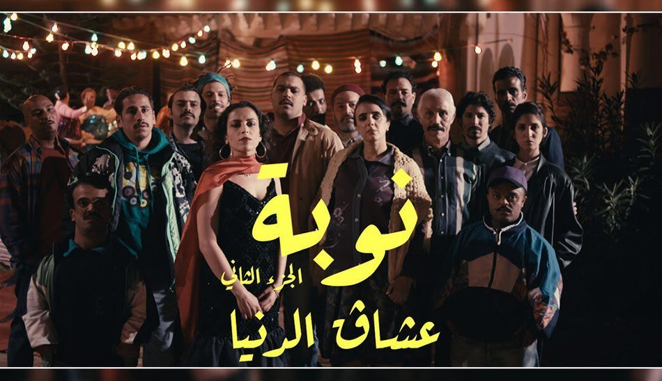 بهترین سریالهای عربی عاشقانه / لیست سریال های عربی