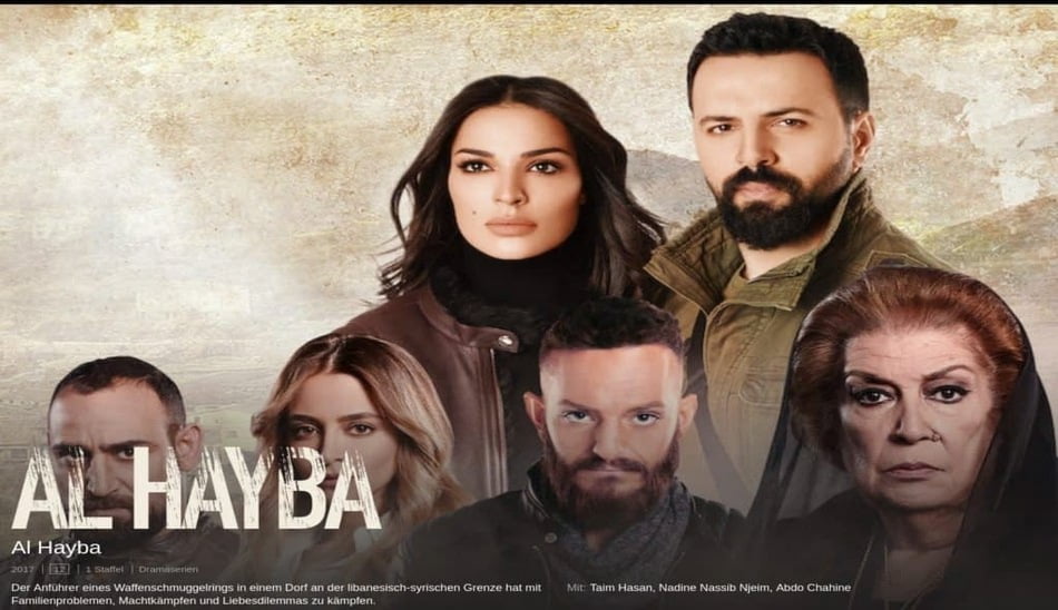 بهترین سریال عربی / سریال عربی