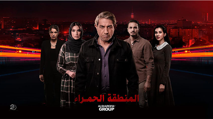 سریال های عربی جدید / سریال عربی