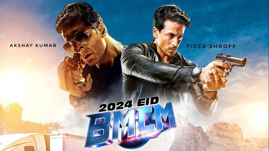 فیلم های هندی ۲۰۲۴