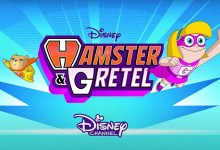 معرفی انیمیشن همستر و گرتل (Hamster and Gretel) ؛ خلاصه داستان + معرفی صداپیشگان