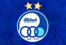 واکنش باشگاه استقلال به رأی کمیته استیناف فدراسیون: ۵ دی روز بی‌قانونی در فوتبال ایران شد