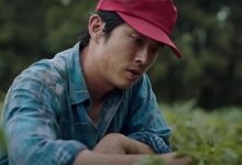 استیون ین در فیلم جدید کارگردان Minari بازی می‌ کند