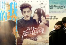 بهترین فیلم چینی عاشقانه | معرفی تعدادی از بهترین فیلم های عاشقانه چینی