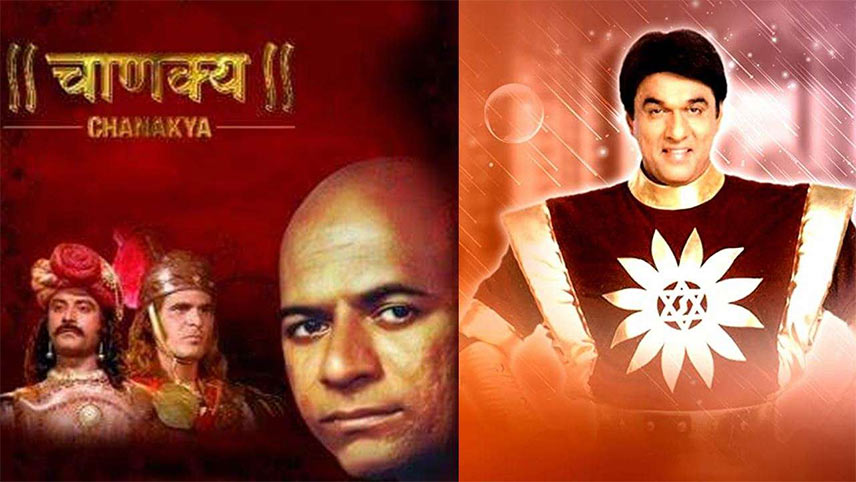 بهترین سریال هندی تاریخی / بهترین سریال های تاریخی هندی