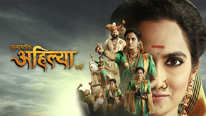 بهترین سریال هندی تاریخی / سریال هندی تاریخی قدیمی
