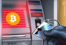 نقص ATM بیت کوین می تواند به هکرها “کنترل کامل” بدهد