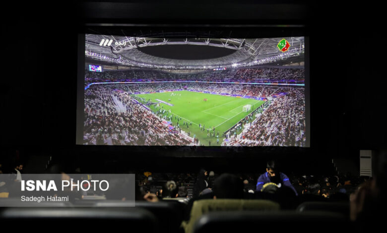 تماشای فوتبال ایران و قطر در مشهد