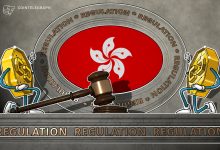 تنظیم کننده هنگ کنگ می گوید VASP های بدون مجوز باید تا ماه مه فعالیت خود را متوقف کنند