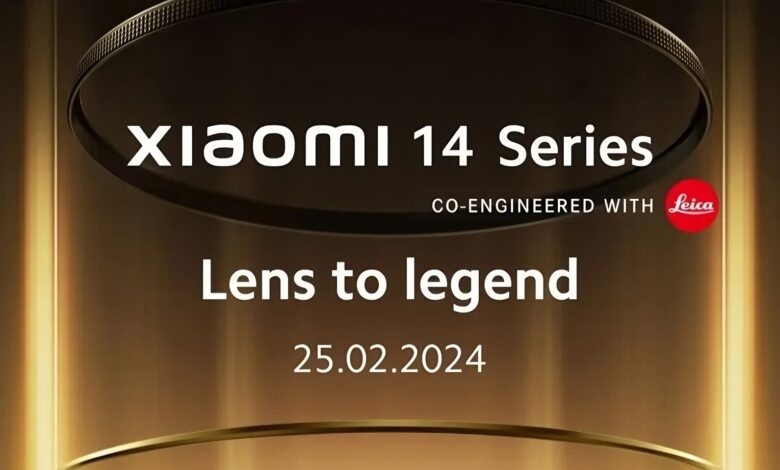 عرضه جهانی سری 14 شیائومی سرانجام تایید شد که این شرکت Xiaomi 14 Ultra را نیز عرضه می کند.