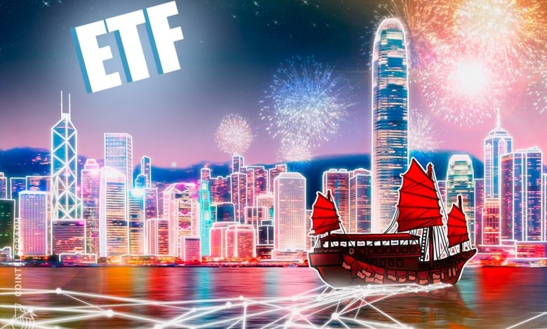 ناشران می گویند ETF های هنگ کنگ “در” را به روی دارندگان RMB چین باز می کنند