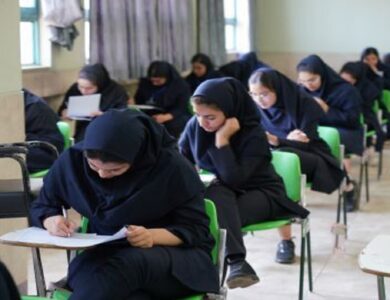 آغاز امتحانات نهایی ۱۲۸ هزار دانش آموز در استان اصفهان