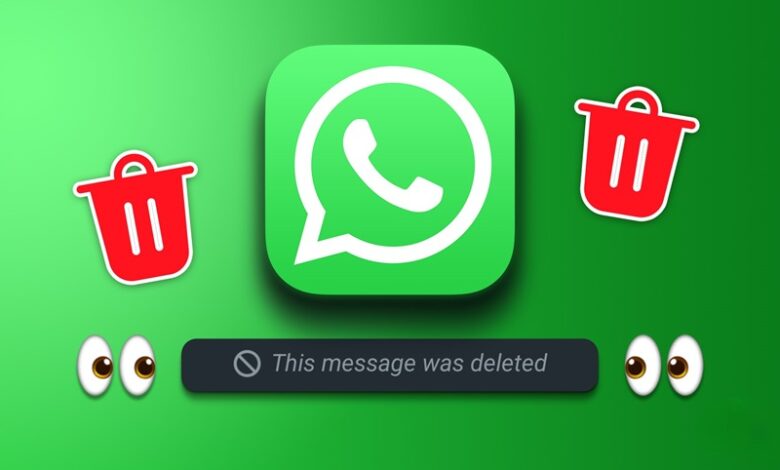 بهترین راه‌های حذف پیام در واتساپ