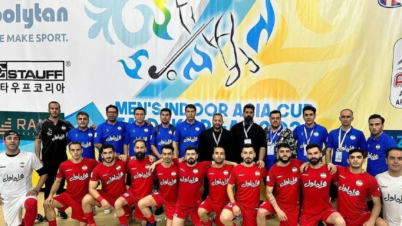 تیم ملی هاکی سالنی ایران قهرمان آسیا شد