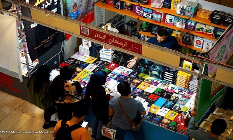 فعالیت مجدد سامانه «بازار کتاب» با افزایش یارانه خریداران و ارسال رایگان بسته‌های پستی