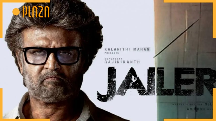 فیلم زندانبان؛ فیلمی اکشن و جنایی از کشور هند، معرفی و داستان