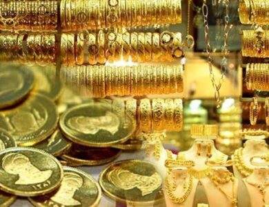قیمت طلا و سکه امروز 29 اردیبهشت ماه