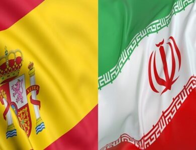 مجمع عمومی اتاق مشترک ایران و اسپانیا 23 خرداد برگزار می‌شود