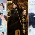 معرفی لیست بهترین سریال های چینی سال 2024