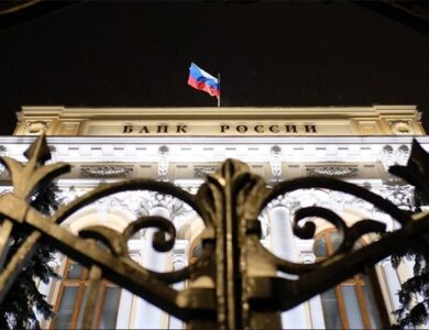 هشدار صندوق بین‌المللی پول به غرب درباره مصادره پول روسیه