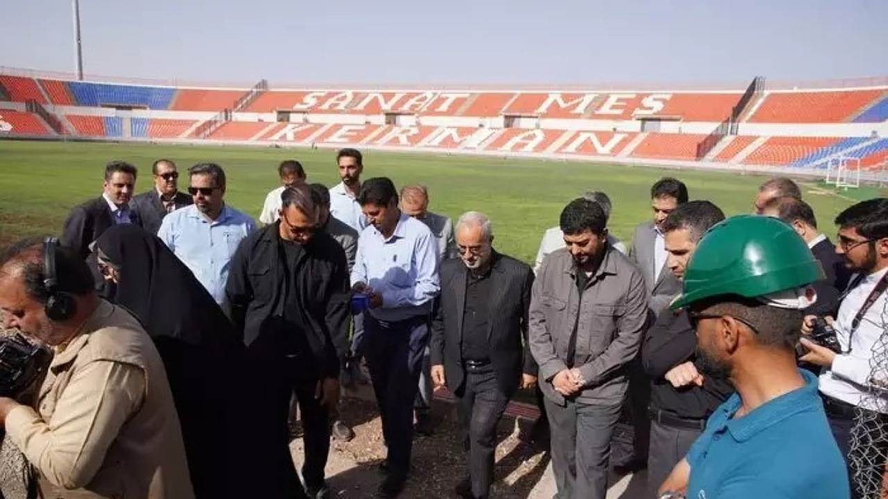 ورزشگاه مس کرمان به نام شهید آیت‌الله رئیسی تغییر نام یافت