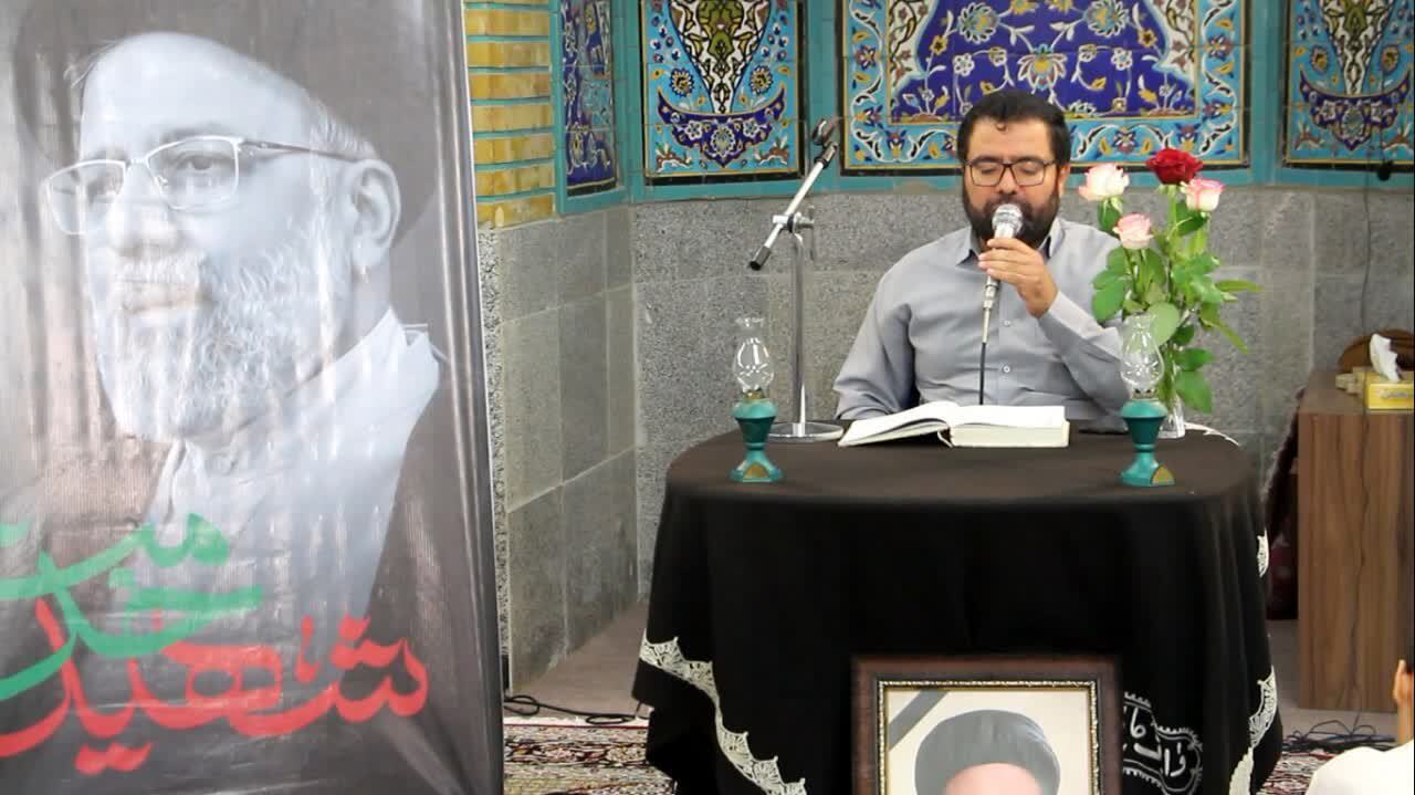 برگزاری مراسم سوگواری برای شهادت آیت الله رئیسی و همراهان در بوشهر