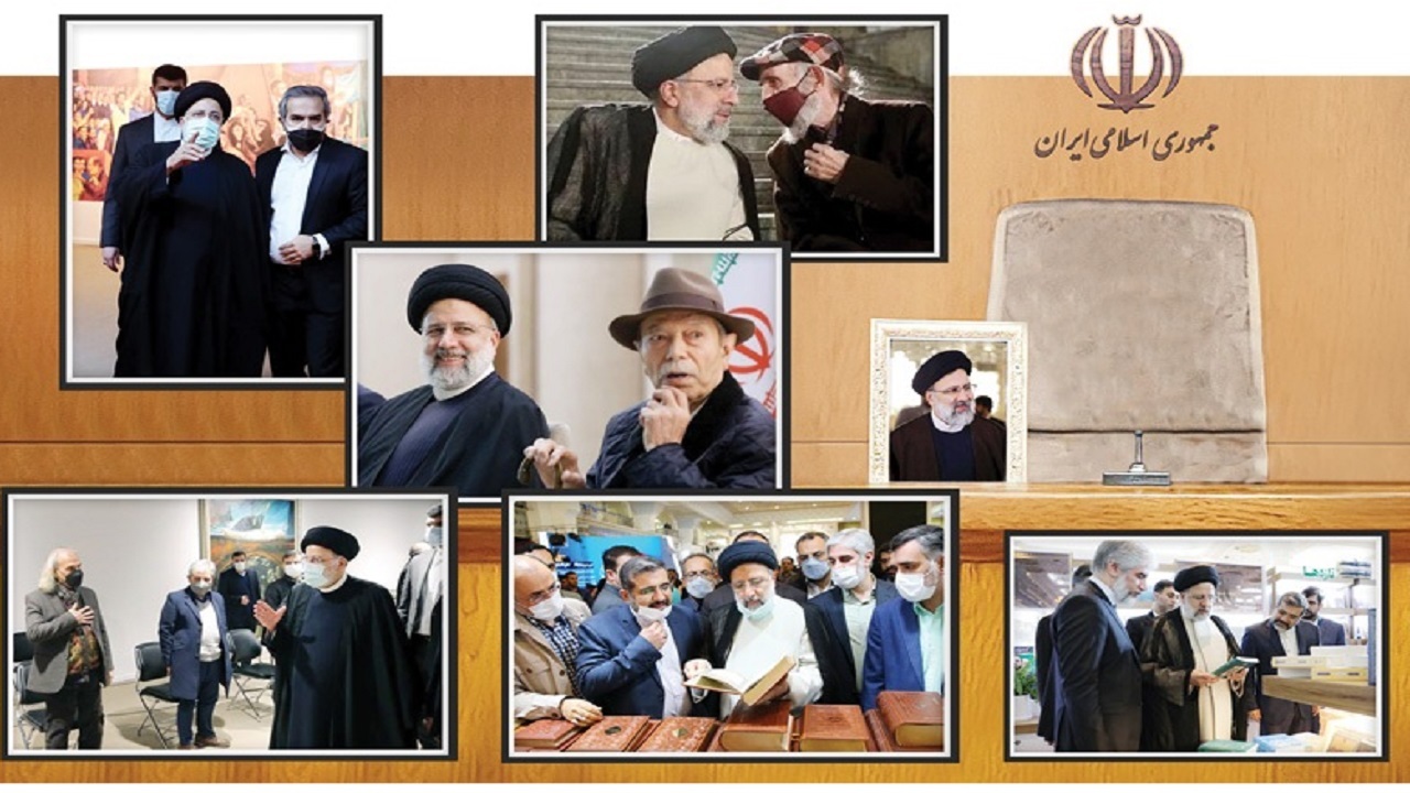 اقدامات رئیس‌جمهور شهید  در عرصه فرهنگ و هنر