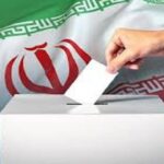 برگزاری انتخابات ریاست‌جمهوری ایران در ۲۱ ایالت آمریکا