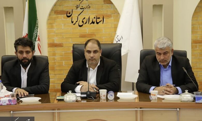 برگزاری اولین جشنواره اعطای نشان اقتصاد مقاومتی در کرمان