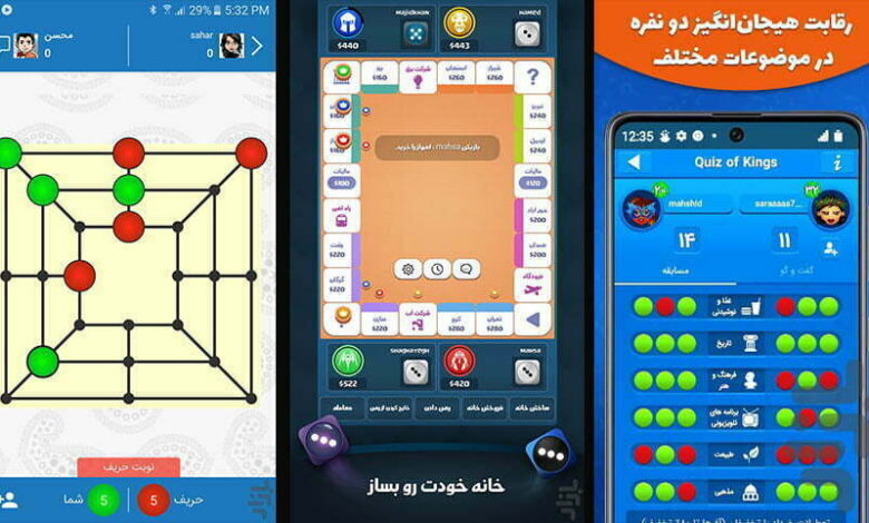 بهترین بازی آنلاین ایرانی اندروید با قابلیت چت