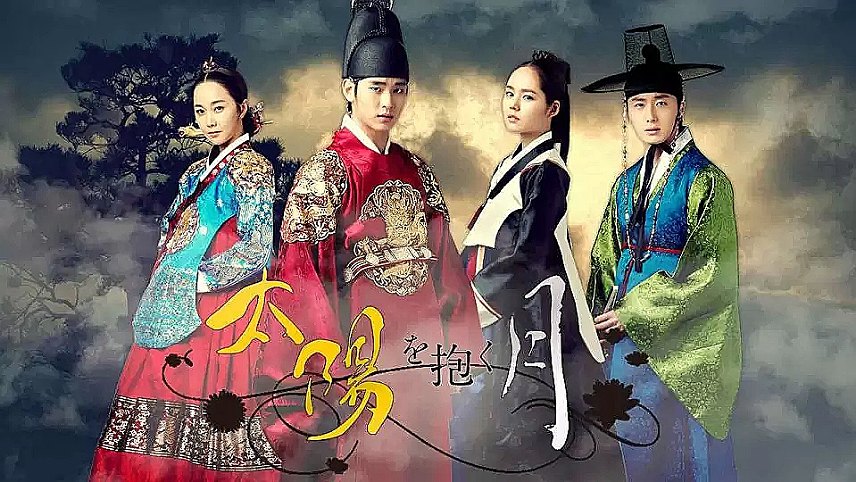 سریال های تاریخی کره ای امپراطوری/معرفی بهترین سریالهای تاریخی ساخت کشور کره