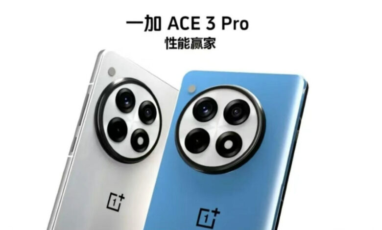 تصاویر تبلیغاتی ادعایی OnePlus Ace 3 Pro ماژول دوربین بازطراحی شده را نشان می دهد
