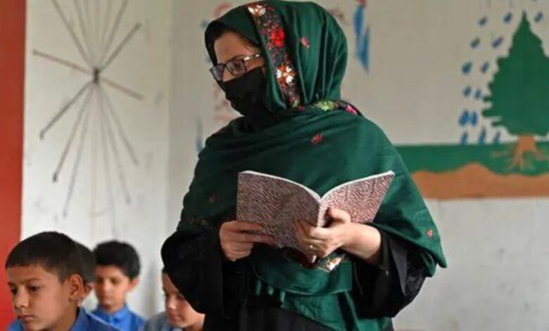 تعیین دستمزد کارمندان زن در افغانستان