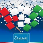 تلاش غرب برای عدم مشارکت ایرانیان در انتخابات + فیلم