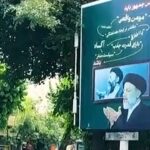 حال و هوای انتخاباتی در سطح شهر تهران + فیلم