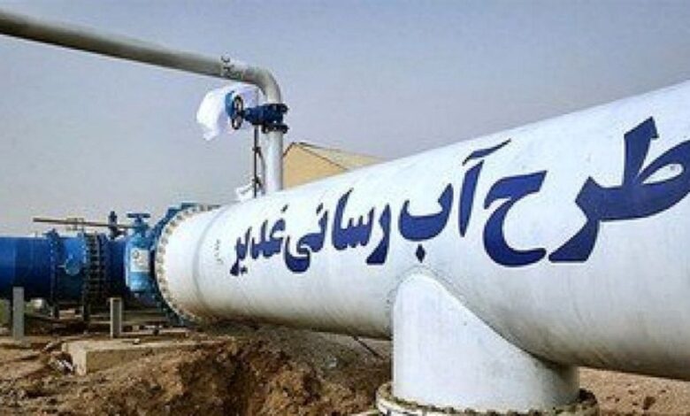 خدمات دولت شهید رئیسی برای تأمین آب شرب پایدار