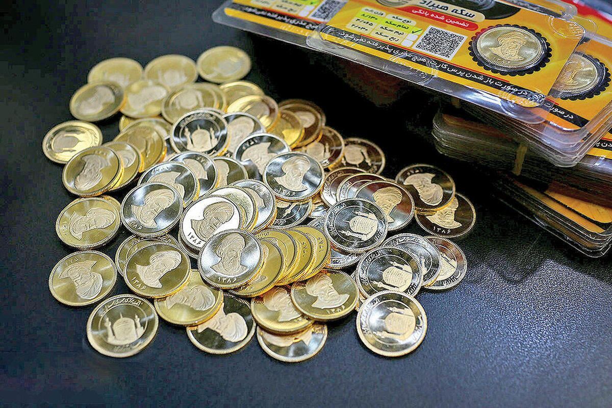 قیمت سکه و قیمت طلا امروز سه‌شنبه ۲۹ خرداد ماه