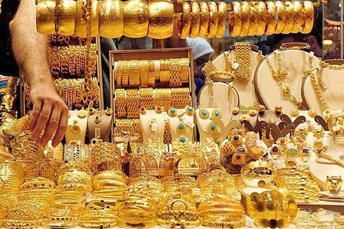قیمت سکه و قیمت طلا امروز يکشنبه ۲۰ خرداد ماه