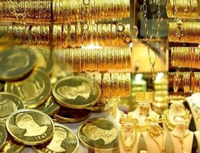 قیمت طلا و سکه امروز چهارم تیرماه