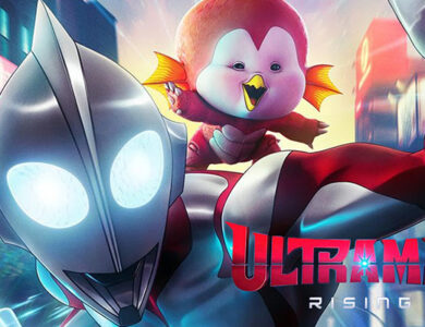 معرفی انیمیشن اولترامن : خیزش (Ultraman: Rising 2024)