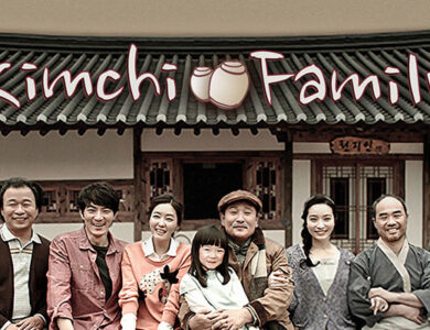 معرفی سریال خانواده کیم چی (Kimchi Family 2011)